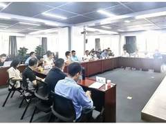 优刻得参加住建部科技与产业化发展中心生成式人工智能科技发展和产业应用调研座谈会