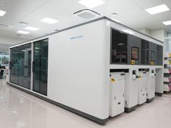 苏大附二院携海尔生物医疗共建全国首个智能一体化静配中心