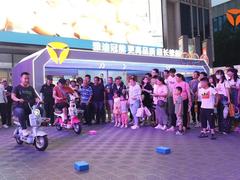 热卖势头席卷全国！“更高品质 超长续航”雅迪冠能旗舰强势圈粉