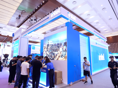 英特尔亮相 InfoComm China 2023：用创新技术解锁远程协作新体验