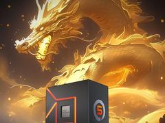 量身定制现已上市！AMD 锐龙5 7500F处理器更懂玩家