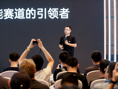 一加首次公布性能技术战略，全球首发航天级天工散热系统