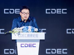 完美世界鲁晓寅：以数智技术驱动游戏价值创造与产业重塑