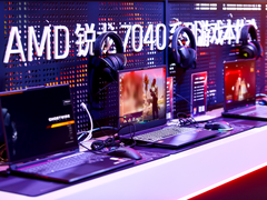 制霸游戏！AMD携手Recreate Games开启游戏硬件装备节
