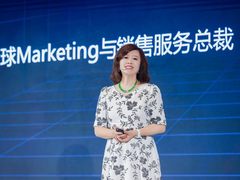 华为云数字文娱AI创新峰会2023，加速行业数智升级