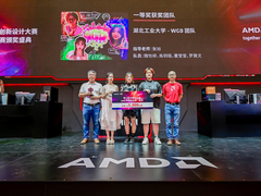 AMD锐龙助力创作 3D大赛AMD命题挑战赛颁奖盛典在ChinaJoy隆重举行