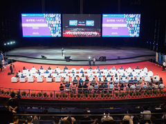 阿里叶杰平：魔搭社区已吸引超200万开发者 模型下载量超4500万次