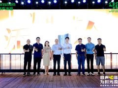 发布“夺金”计划，容声40年助力用户健康品质生活