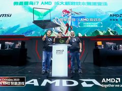 ChinaJoy 2023微星雷鸟17游戏本震撼发布：搭载AMD锐龙9 7945HX首发8499元