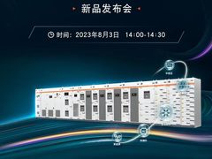 低碳时代下，数据中心需要什么样的供配电动力系统？