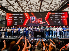 Game On AMD！AMD多款游戏神器引领ChinaJoy2023硬件风潮