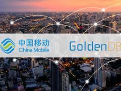 高质量打造数据库自主创新样板点，GoldenDB商用又一新突破