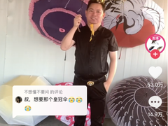 “花式”卖伞吸粉184万，抖音电商“寻找同行者”助力中小商家崭露头角