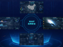 天翼云重磅升级边缘WAF能力，护航企业安全发展