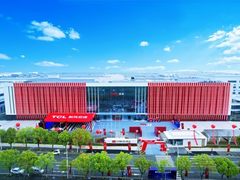 让数智创造价值，TCL空调武汉智能制造基地入选5G全连接工厂
