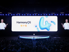 华为发布HarmonyOS 4：更好玩、更流畅、更安全