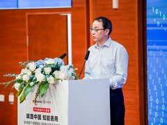 助力教育行业数字化转型！华为联合东北林业大学发布全球首个智能微模块6.0样板点