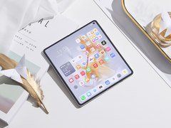 华为Mate X3迎来全新升级 HarmonyOS 4赋能折叠屏新体验