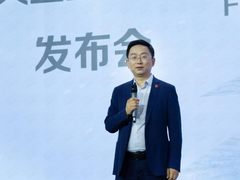 让数智化“又快又省”，用友BIP大型企业数智化速达包正式发布