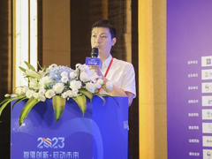 天翼云加速落地紫金DPU实践应用，让算力供给更高效