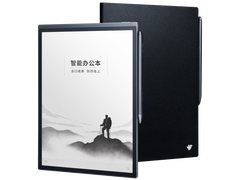 科大讯飞智能办公本X3正式发布 全面应用讯飞星火认知大模型