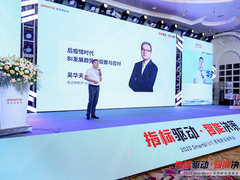 思迈特发布Smartbi V11系列新品，BI进入新发展阶段