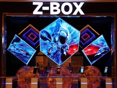 重磅！Z-BOX入选全国首批试点名单，NEC投影机联手新起典打造智慧旅游新标杆！