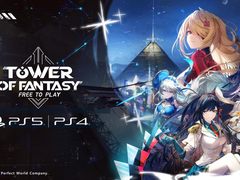 《幻塔》PS版登陆国际市场 完美世界游戏多端布局加速双引擎全球推进