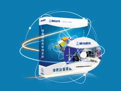 神通数据库，国产数据库的创新引领者