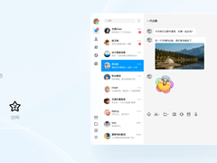 QQ技术团队专访：QQ NT全新重构背后的思考