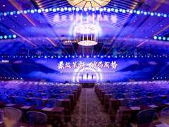 海尔空调绿色科技实现TOP3双第一