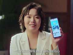 联想官方旗舰店微信小程序重装开业，李雪琴空降店庆直播送机票！