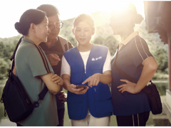 蚂蚁集团推出“服务亚运计划” ，以科技服务更多人参与亚运