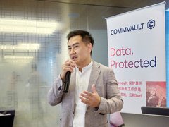 以变制变，Commvault重新定义数据保护