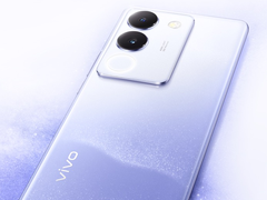 暮色霞光与闪耀星河交织 vivo S17相遇紫今日首销