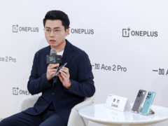 一加 Ace 2 Pro群访：专注性能赛道 产品力优先 把选择权交给用户