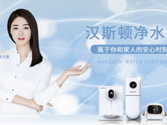 净水器风很大值得入手吗？内行实话实说！