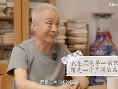 华为学习全家桶让“有为青年”的大学生活更精彩纷呈
