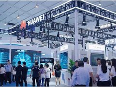 践实成势 数赢云巅丨华为深度参与第7届中国-南亚博览会