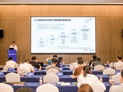 打造AIGC时代智算方案,助推百行百业应用创新突破