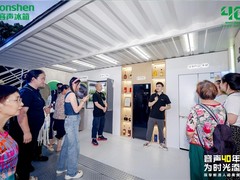 容声美食巡展重庆站圆满落幕，平嵌新品冰箱助力品质生活