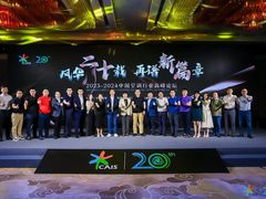 荣誉加冕！海信新风空调再获行业认证，彰显硬核实力！