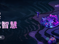 新华三联手百度文心一格,“精耕务实,为时代赋智慧 · AI绘画大赛”启动招募