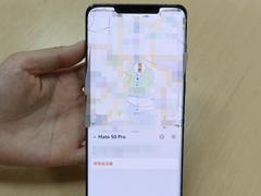 功能和服务如此之周全 选华为产品是选对了