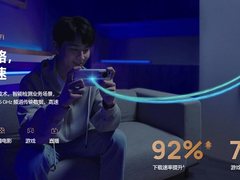 华为路由器计划升级HarmonyOS 4，全屋Wi-Fi领域的一次体验革新