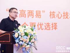 华为云GaussDB“五高两易”全面升级，助力企业腾飞