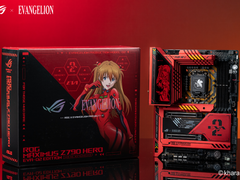 战力补完！ ROG x EVA信仰联名装备预约开启