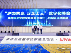 贯彻“三赋”、链接资源，为专精特新企业做好“店小二”