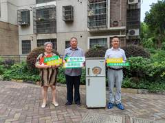 常州夫妇与容声冰箱的故事：32岁的“家人”，退休了