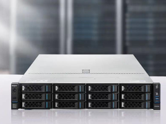 浪潮计算机获山东省计算机学会科技进步一等奖